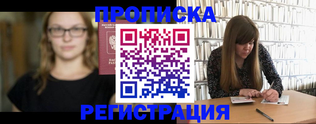 форма 3 в Тюмени